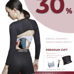 Softsnug Arm & Bottom bundle (Top Sales)