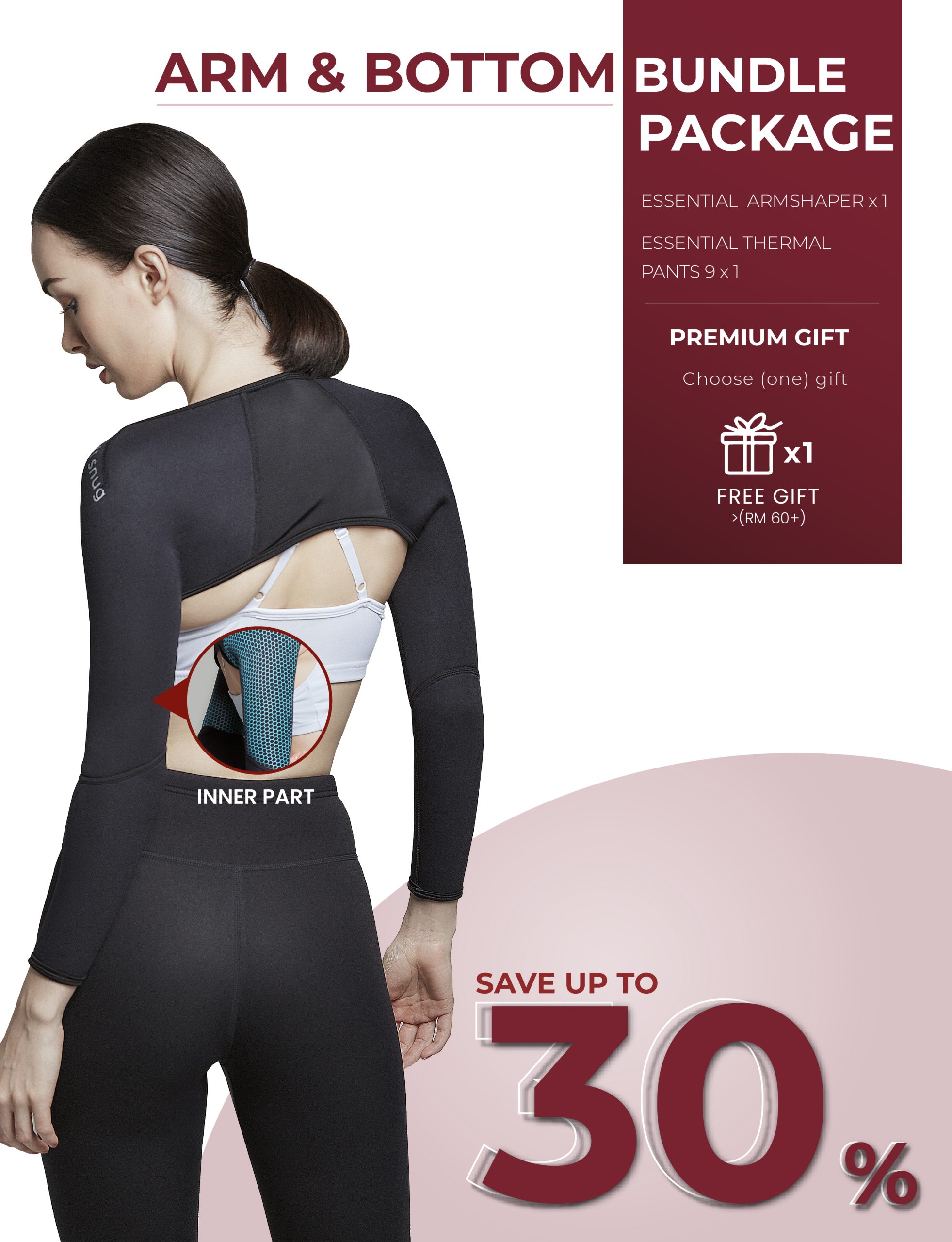Weightloss Bundle