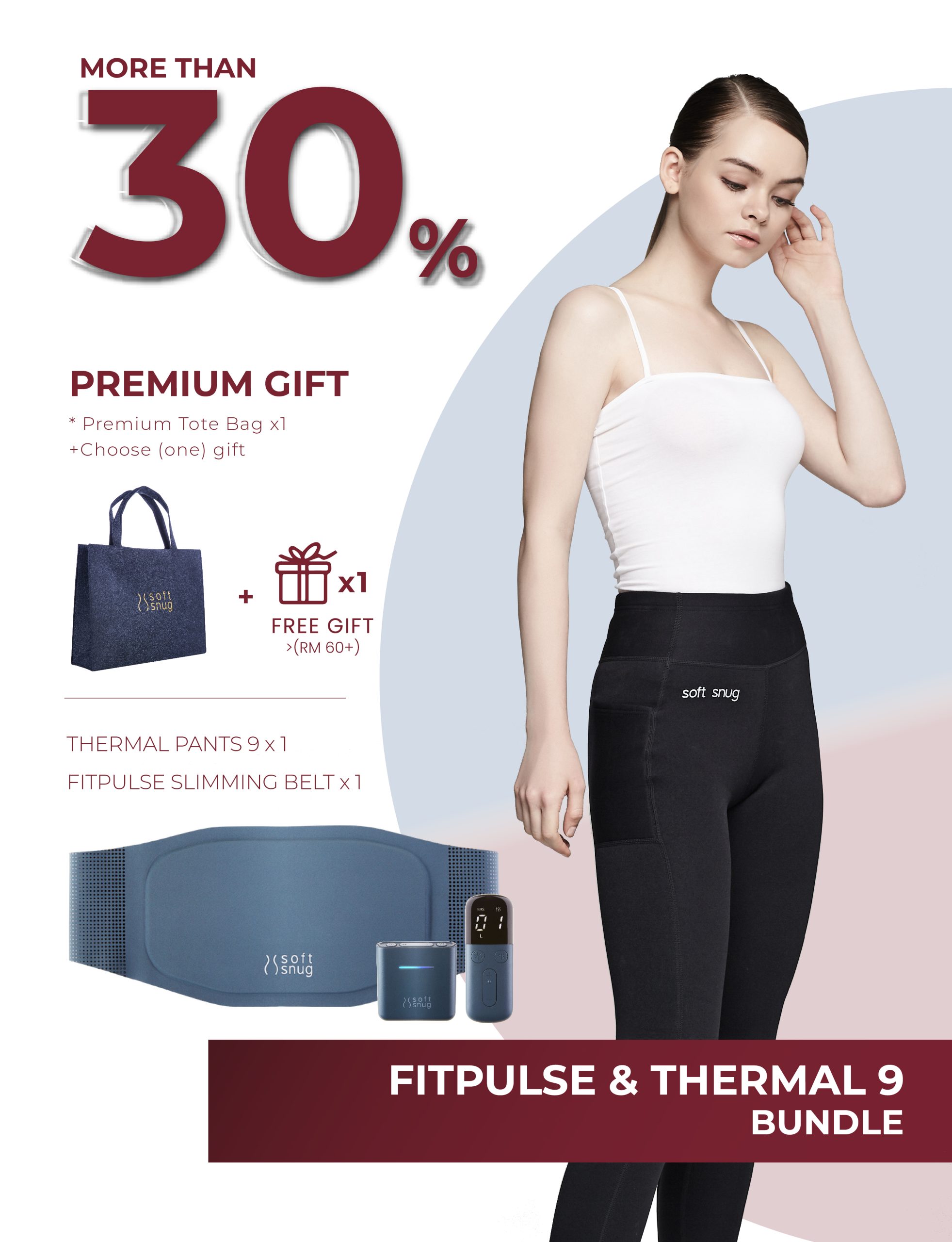 FitPulse & Thermal Pants 9 Bundle