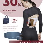 FitPulse & Essential Bundle (Pre Order)