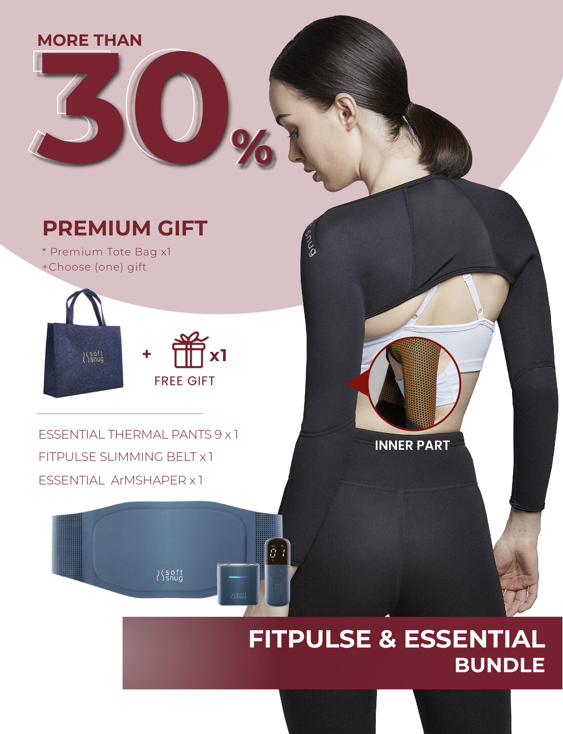 FitPulse & Essential Bundle (Pre Order)