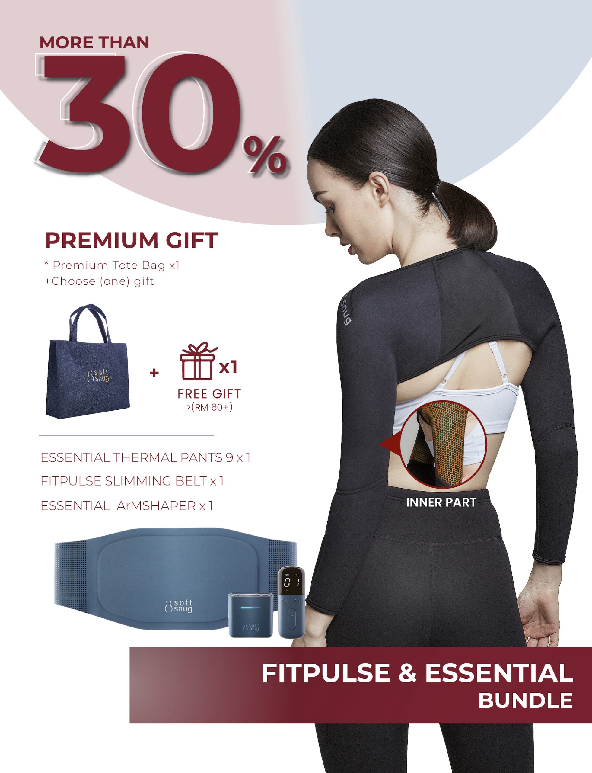 FitPulse & Essential Bundle (Top Sales)