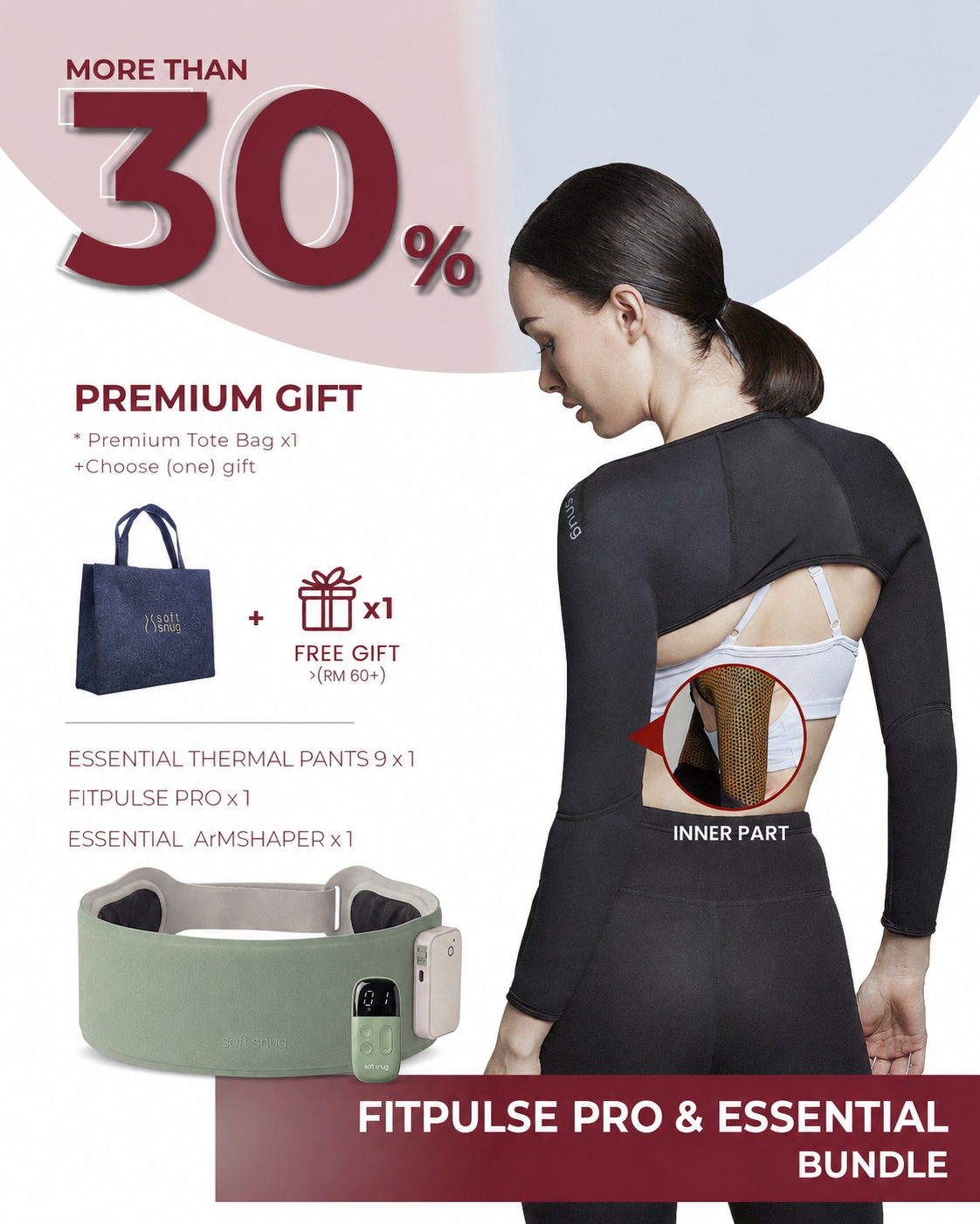 FitPulse & Essential Bundle (Top Sales)