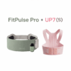 FitPulse + UP7 (S)
