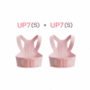 UP7 (S) + (S)